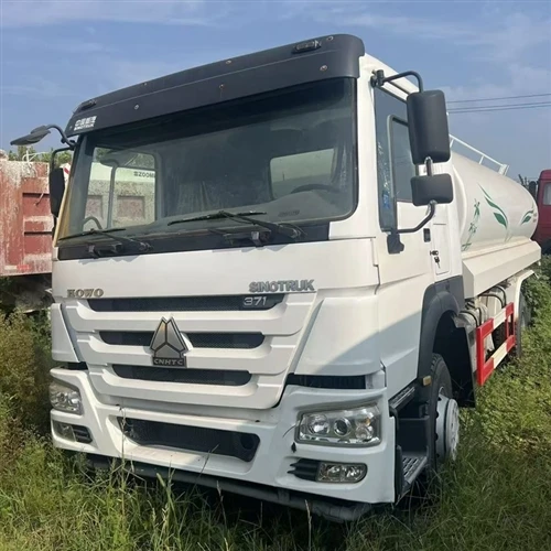 SINOTRUK HOWO 371HP Water Tank