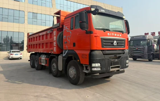 Shandeka 8x4 Dump Truck